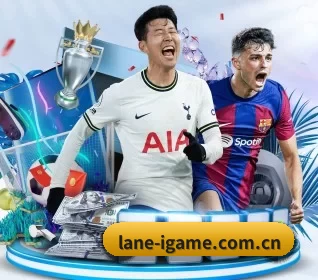 爱游戏的故事 - 体育资讯内容服务 - iGame